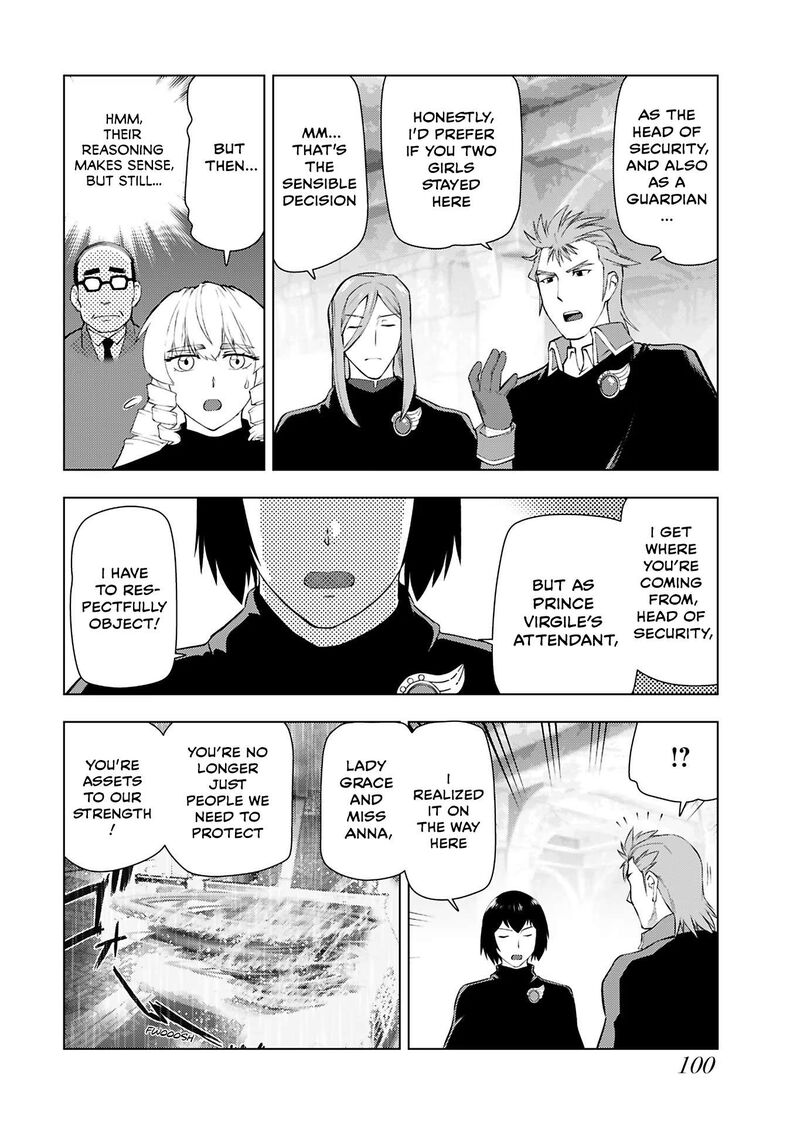 Akuyaku Reijou Tensei Oji San 32 16