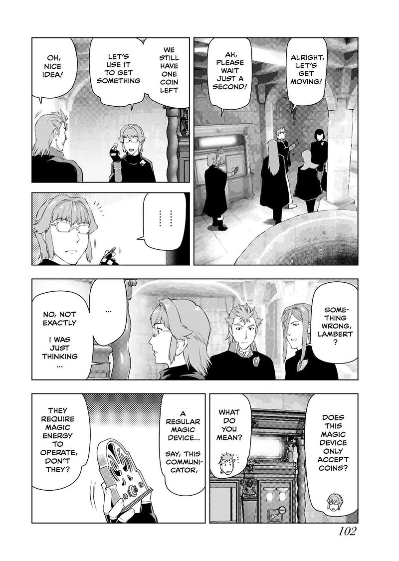 Akuyaku Reijou Tensei Oji San 32 18