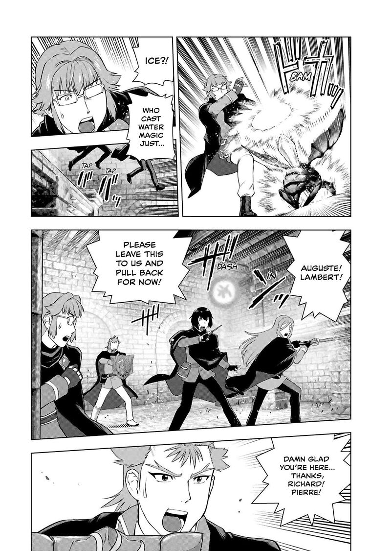 Akuyaku Reijou Tensei Oji San 32 4