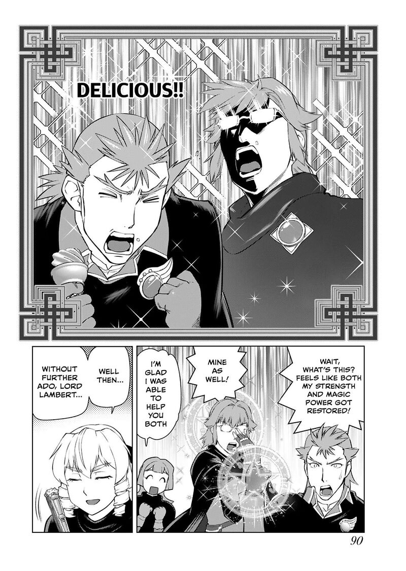 Akuyaku Reijou Tensei Oji San 32 6