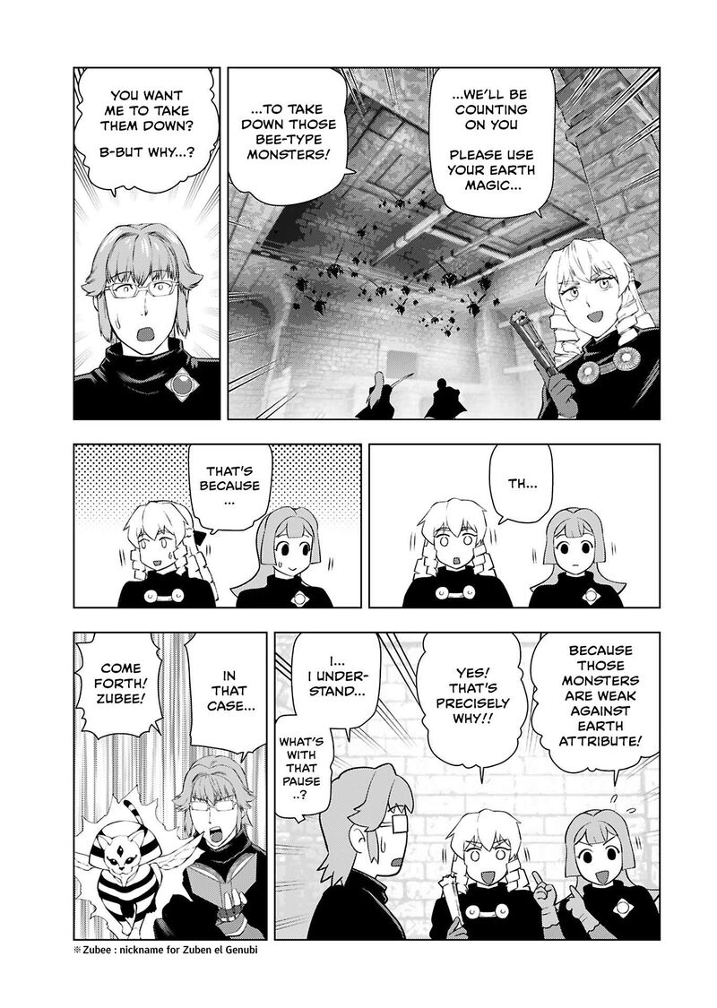 Akuyaku Reijou Tensei Oji San 32 7