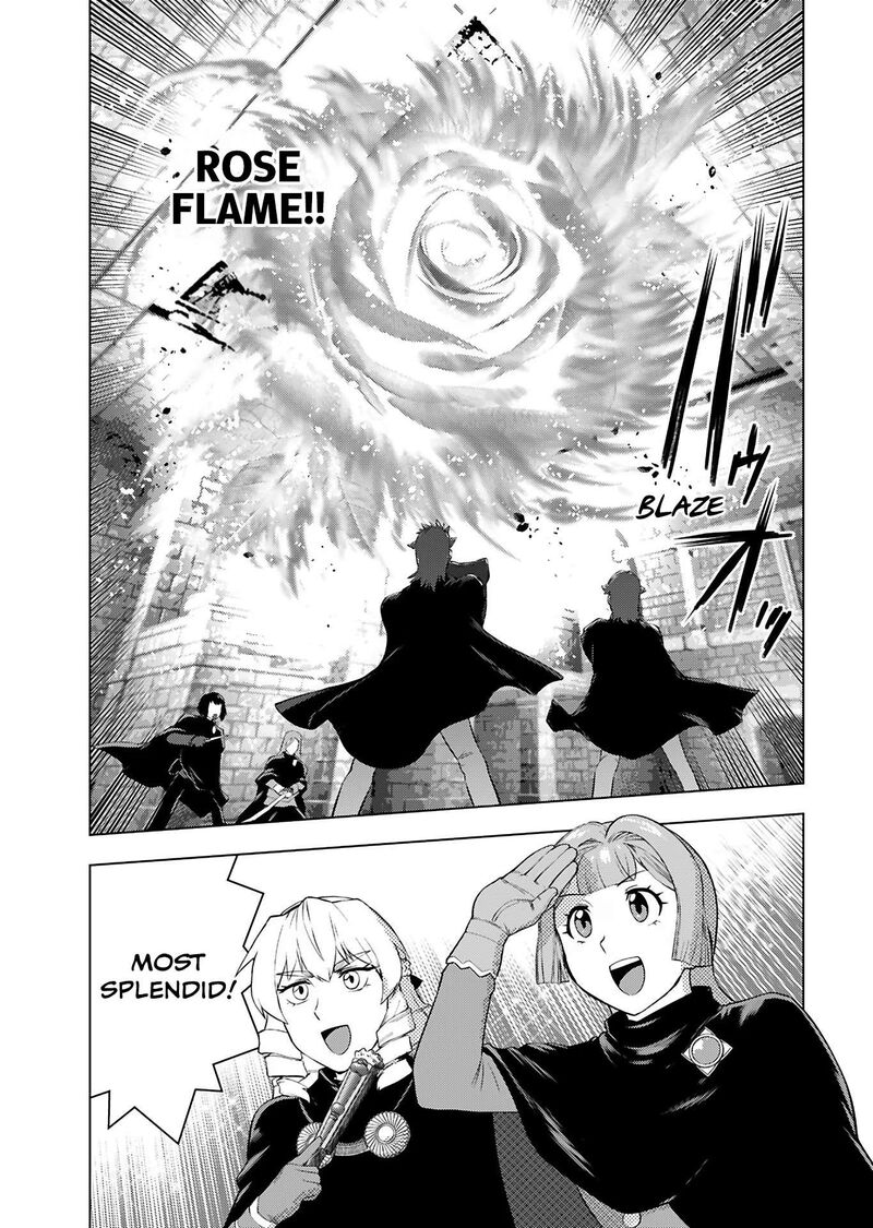 Akuyaku Reijou Tensei Oji San 32 9