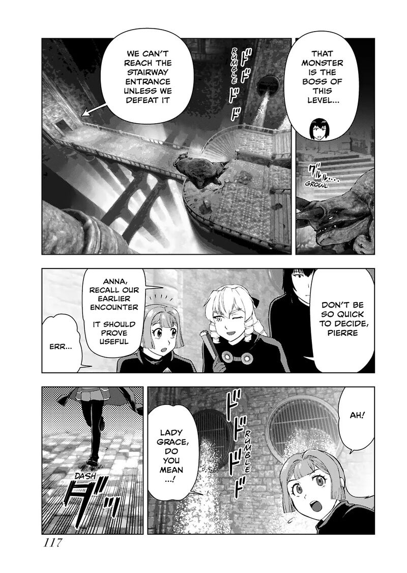 Akuyaku Reijou Tensei Oji San 33 11