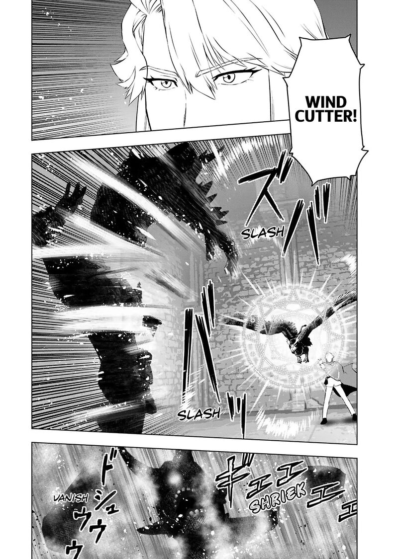 Akuyaku Reijou Tensei Oji San 33 22