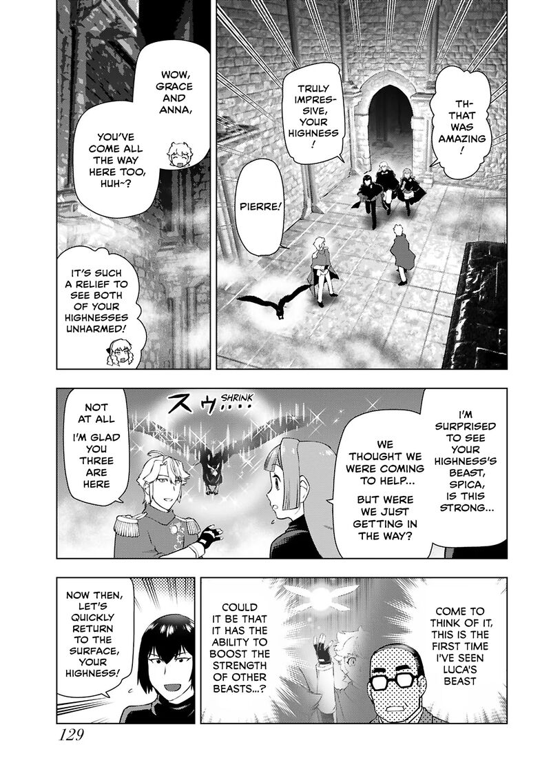 Akuyaku Reijou Tensei Oji San 33 23