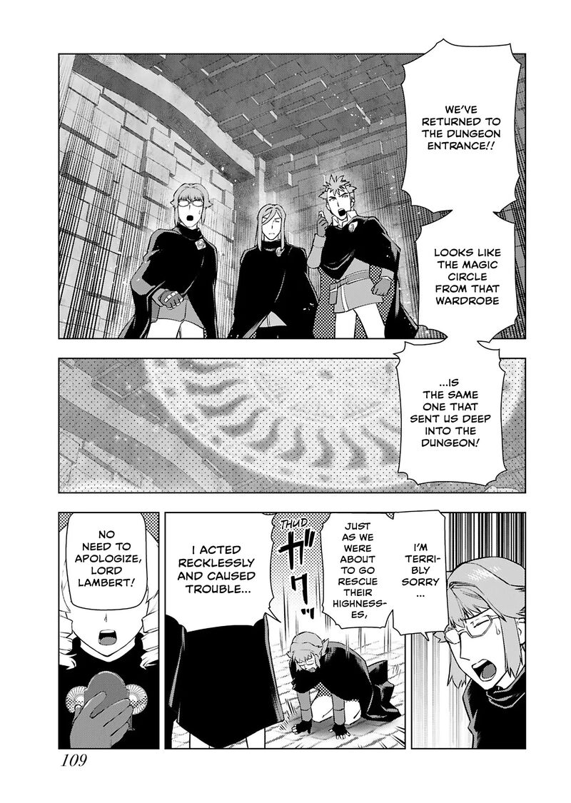 Akuyaku Reijou Tensei Oji San 33 3