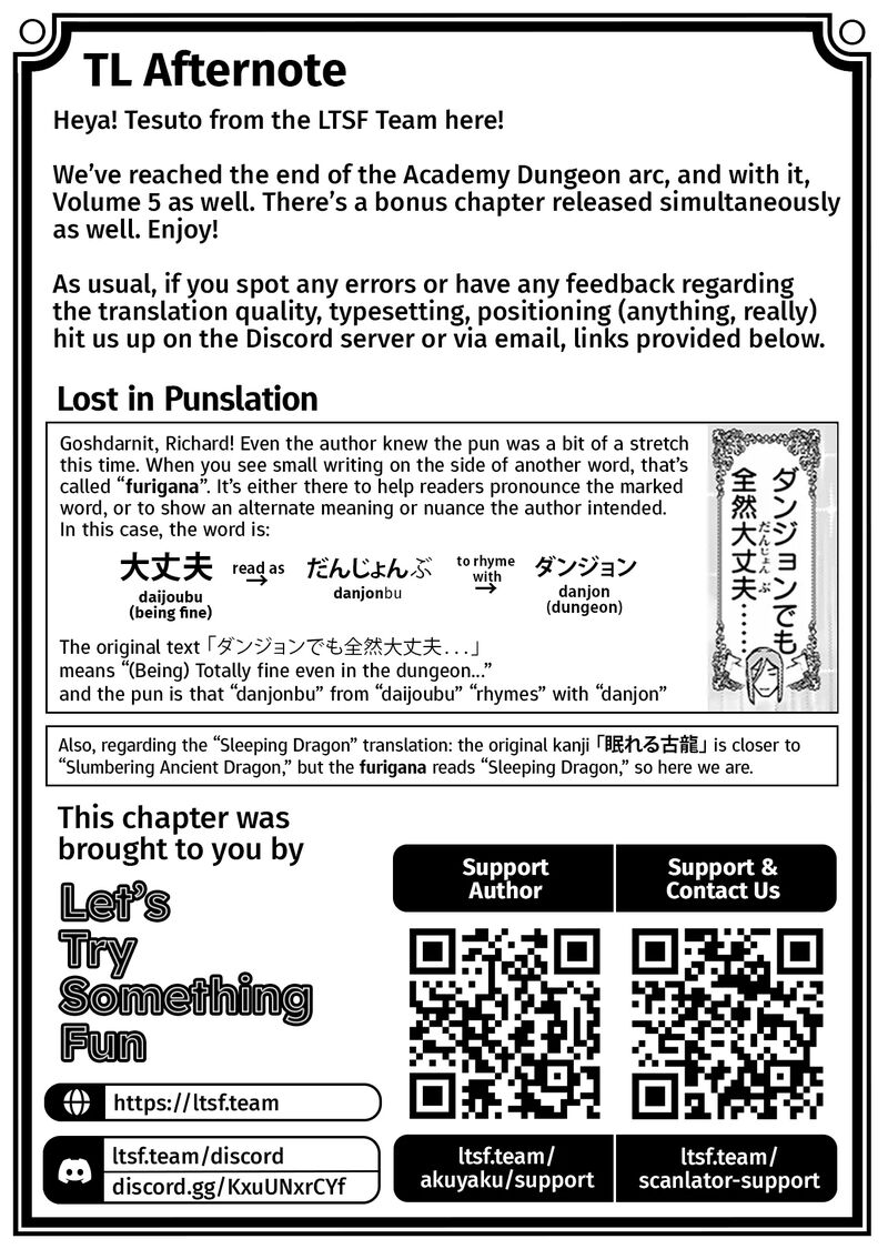 Akuyaku Reijou Tensei Oji San 34 21