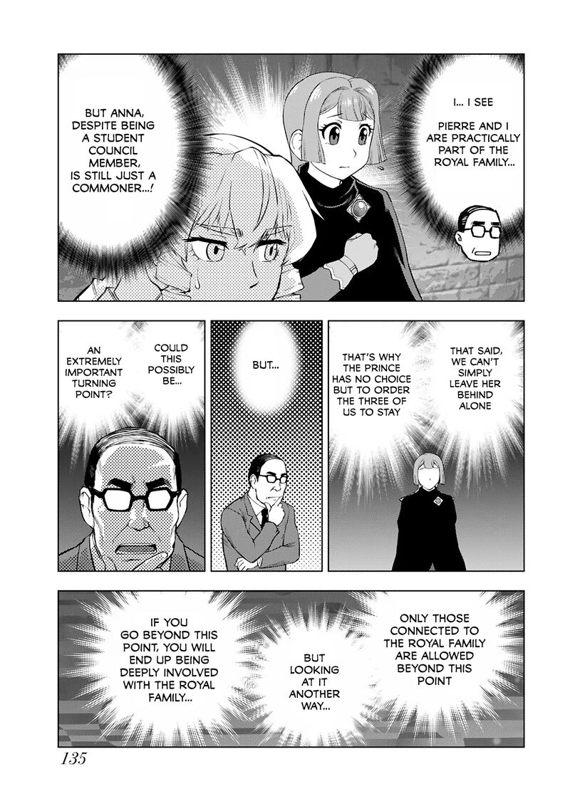 Akuyaku Reijou Tensei Oji San 34 3