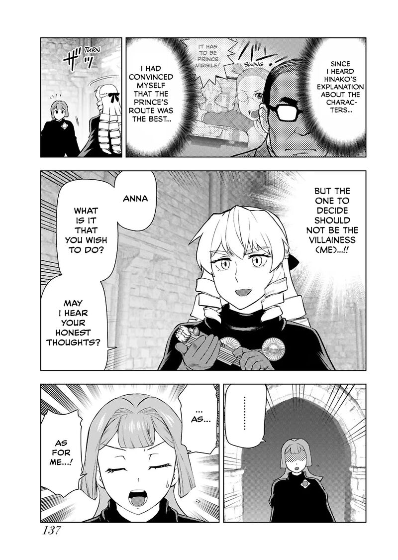 Akuyaku Reijou Tensei Oji San 34 5