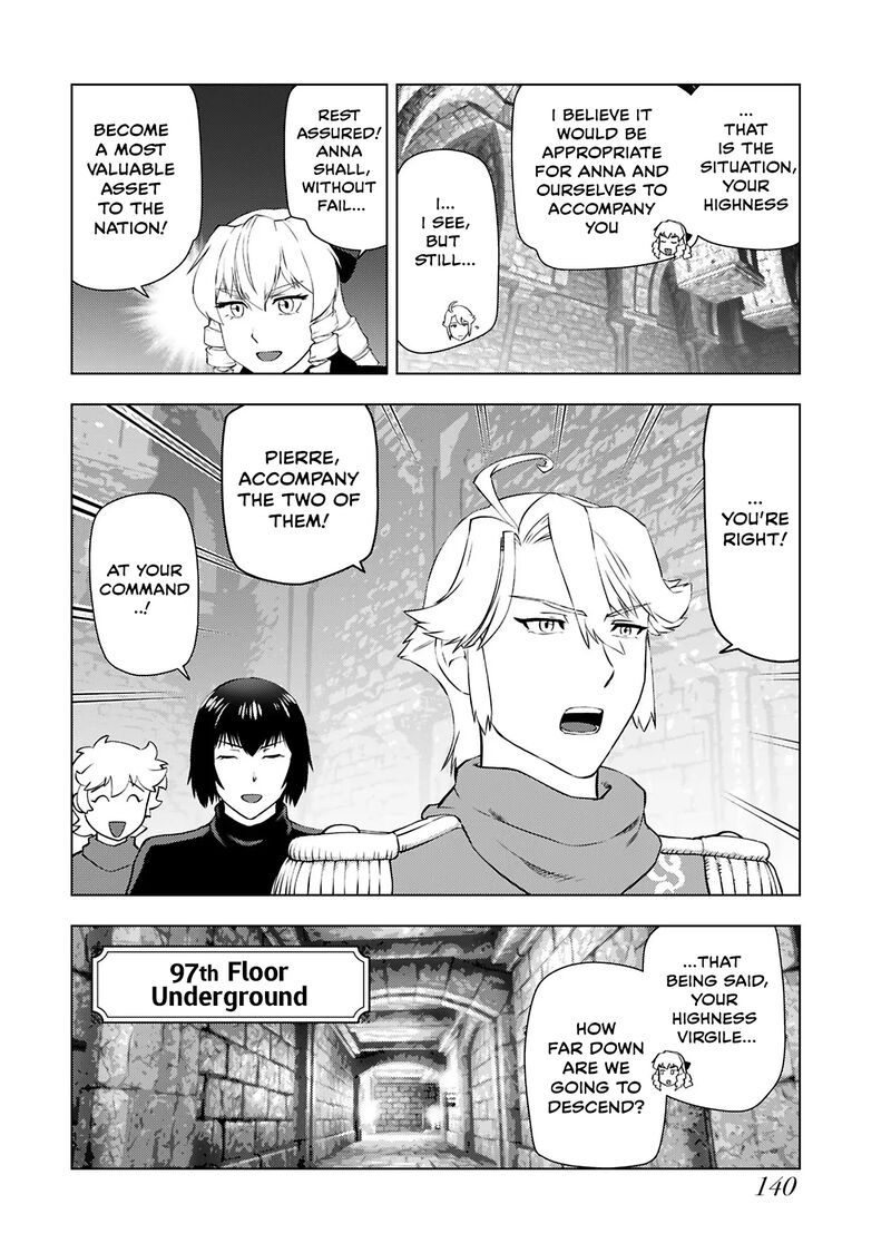 Akuyaku Reijou Tensei Oji San 34 8