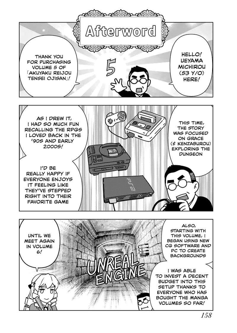 Akuyaku Reijou Tensei Oji San 34e 6