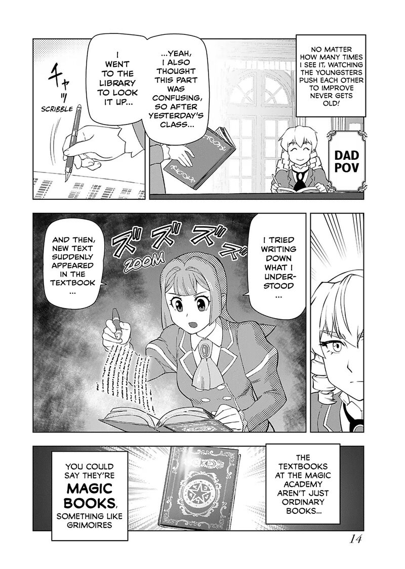 Akuyaku Reijou Tensei Oji San 35 16