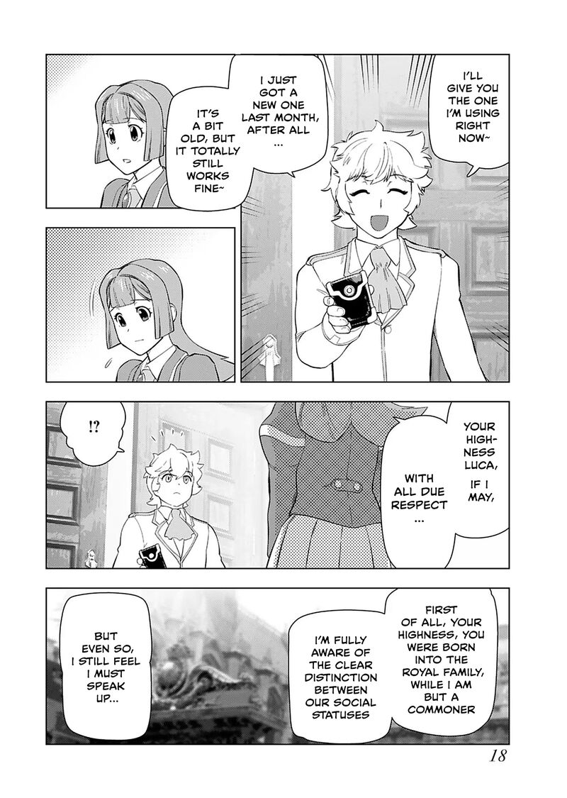 Akuyaku Reijou Tensei Oji San 35 20