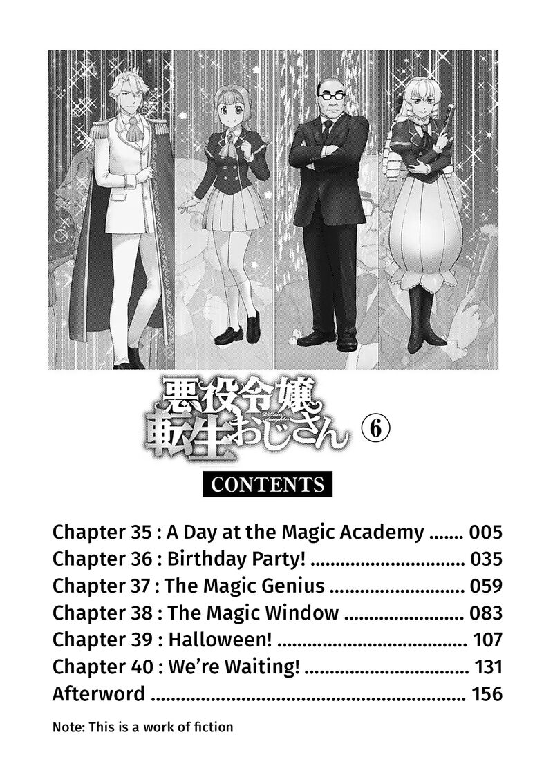 Akuyaku Reijou Tensei Oji San 35 6