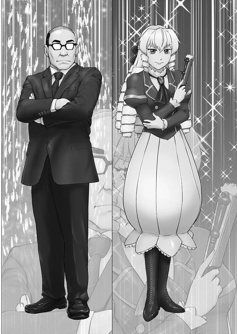 Akuyaku Reijou Tensei Oji San 35 8