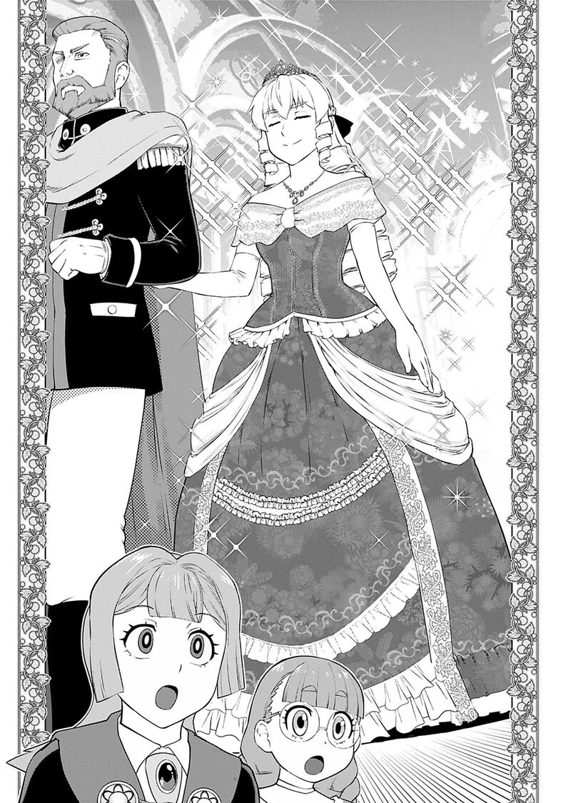 Akuyaku Reijou Tensei Oji San 36 14