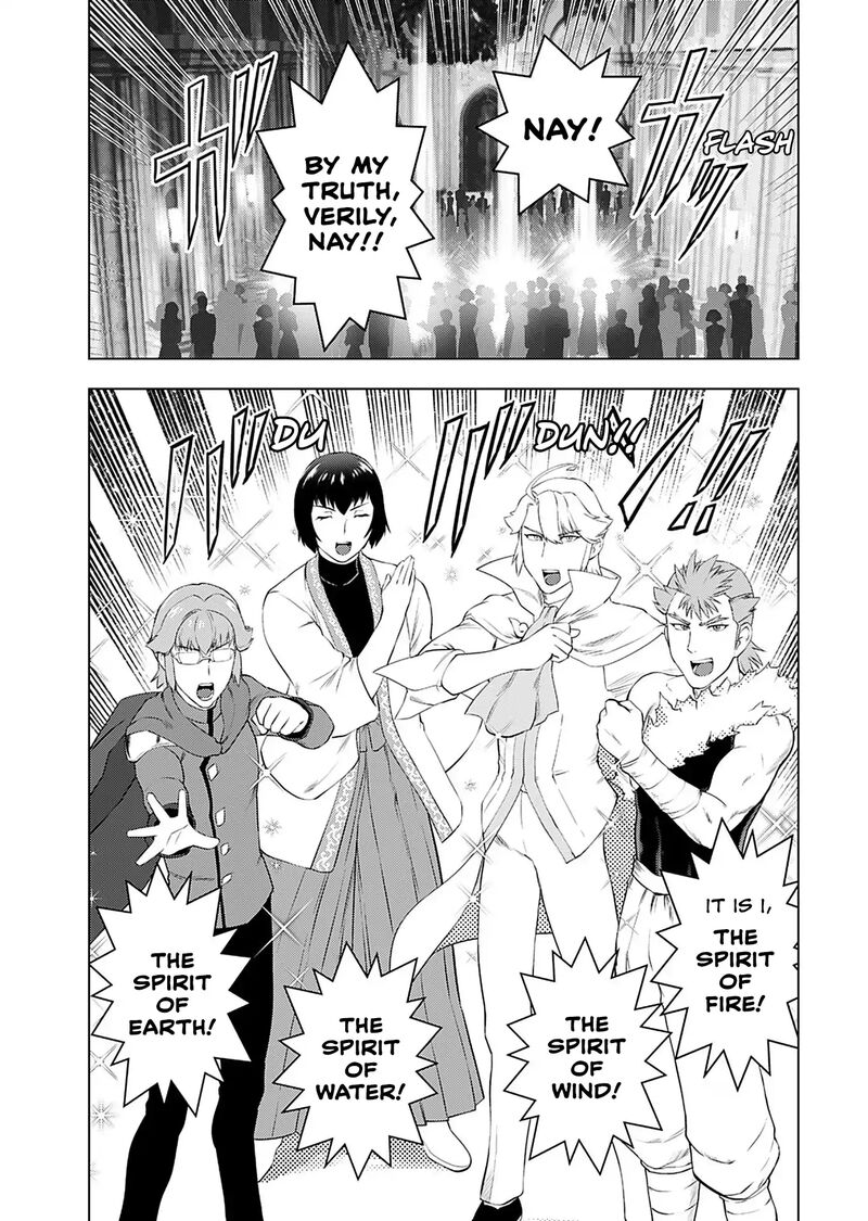 Akuyaku Reijou Tensei Oji San 36 19