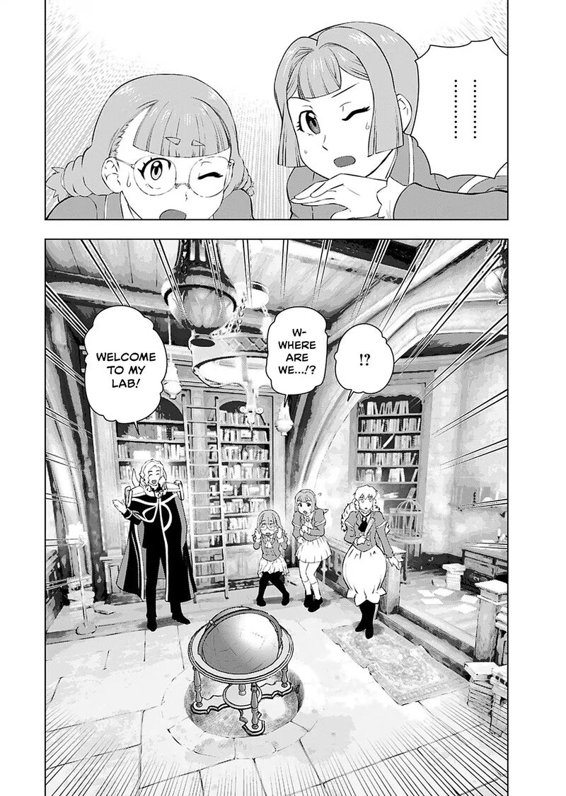 Akuyaku Reijou Tensei Oji San 38 10