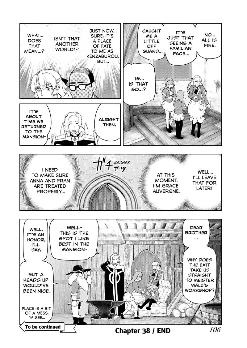 Akuyaku Reijou Tensei Oji San 38 24