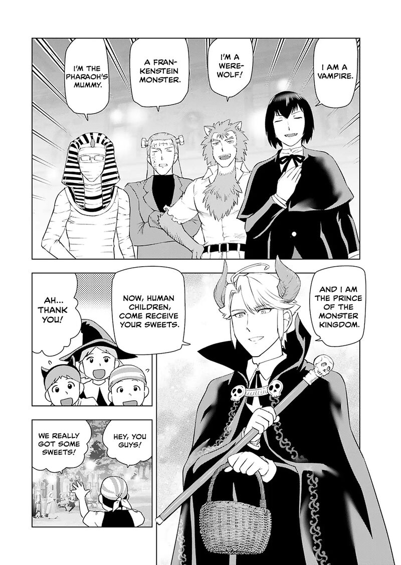 Akuyaku Reijou Tensei Oji San 39 4