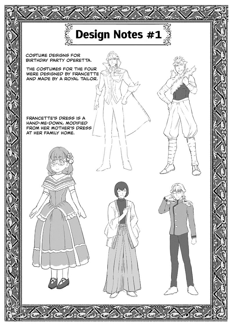 Akuyaku Reijou Tensei Oji San 40 27