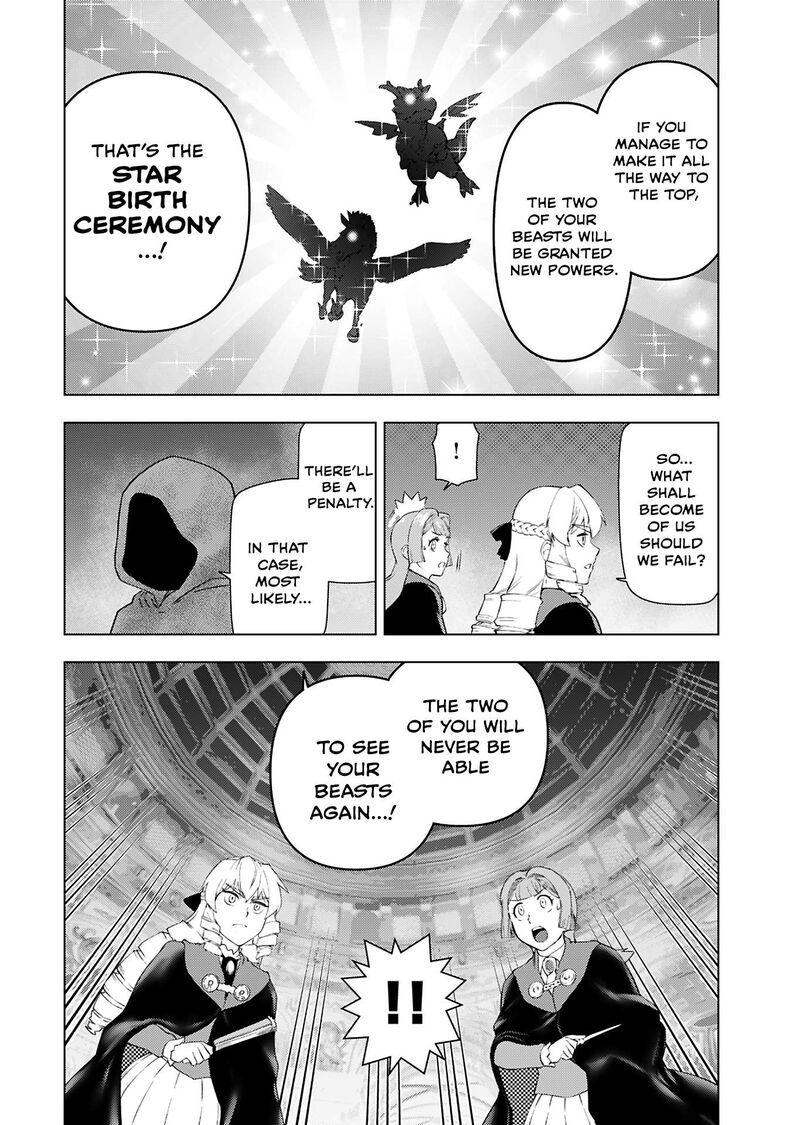 Akuyaku Reijou Tensei Oji San 41 33