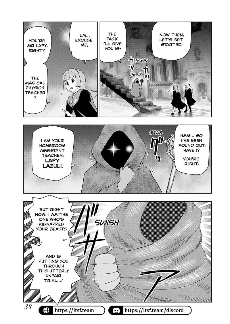 Akuyaku Reijou Tensei Oji San 41 34