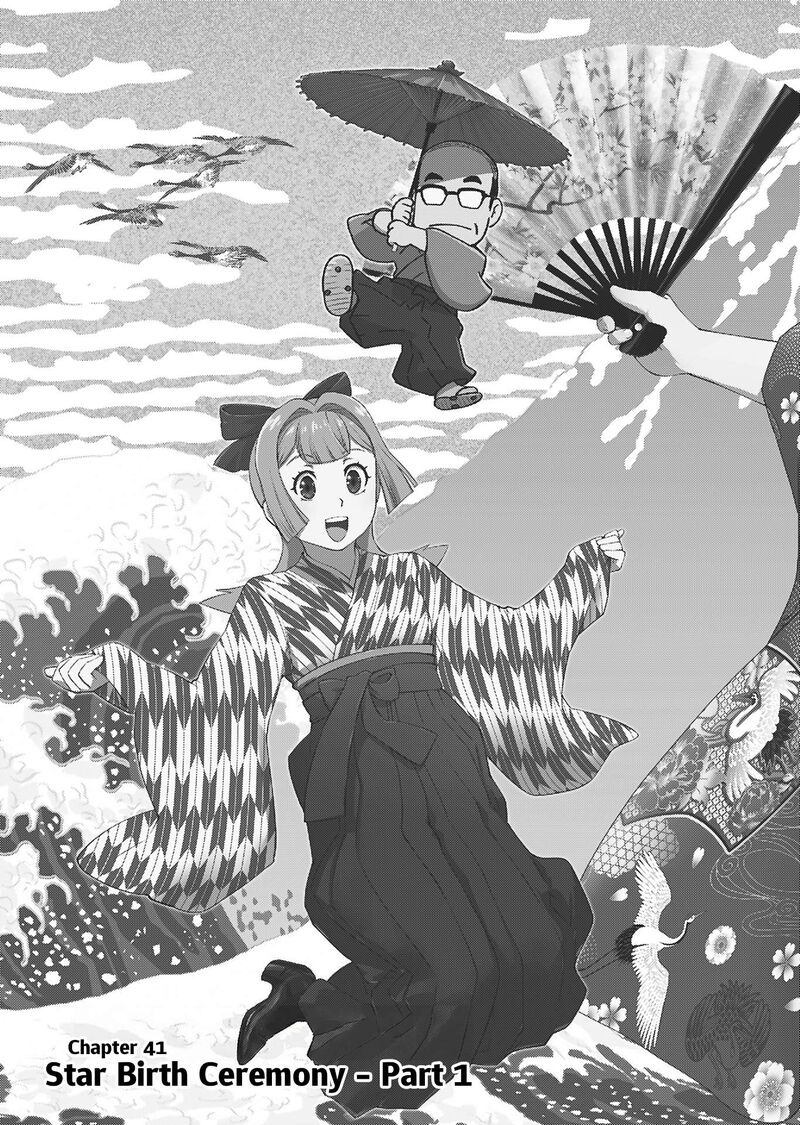 Akuyaku Reijou Tensei Oji San 41 8