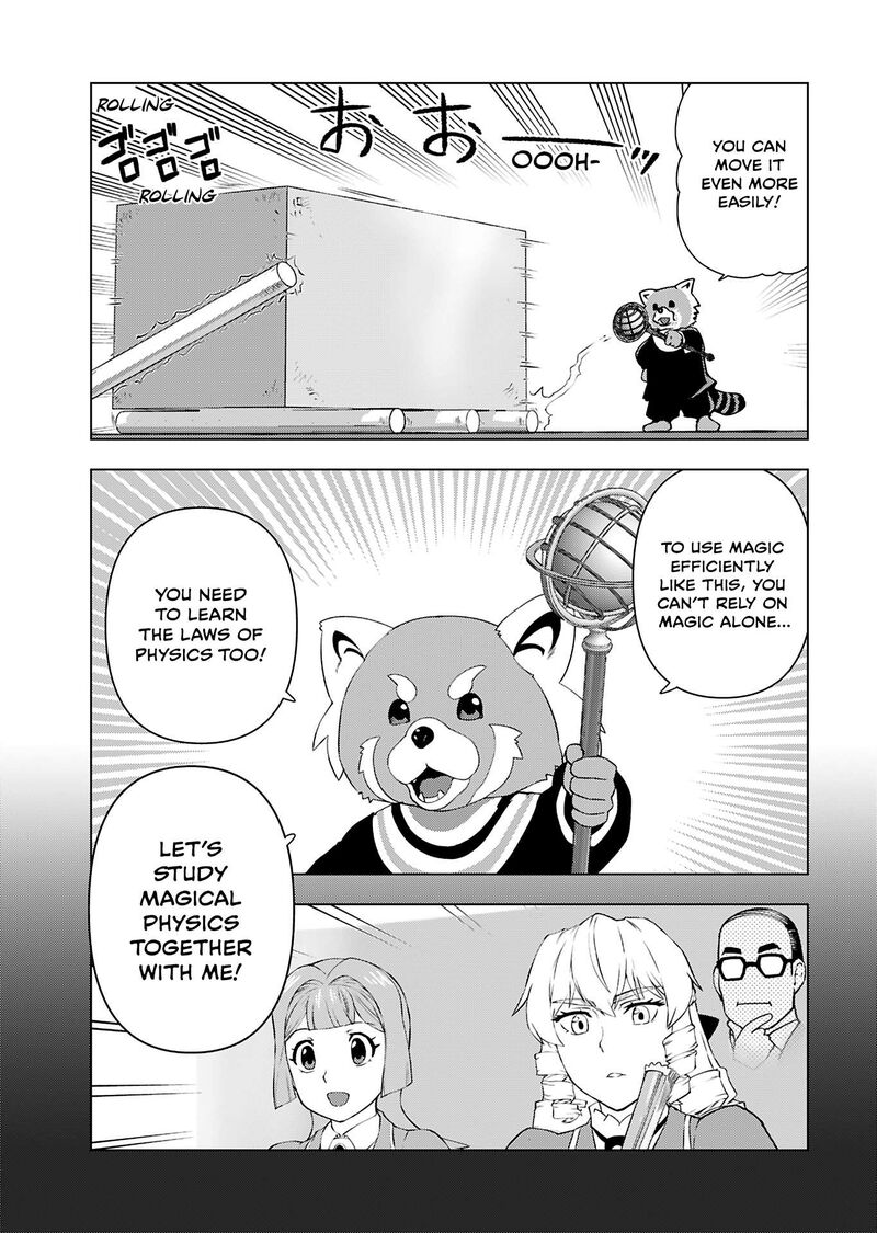 Akuyaku Reijou Tensei Oji San 42 15