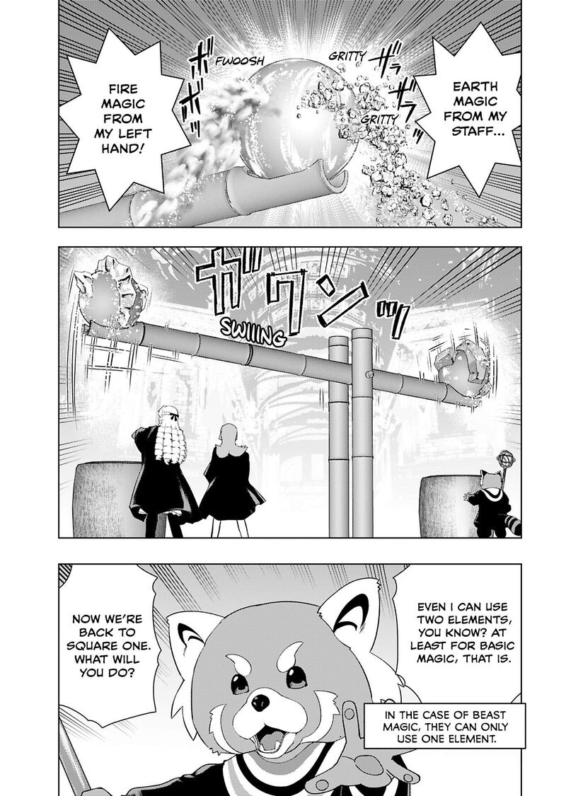 Akuyaku Reijou Tensei Oji San 42 21