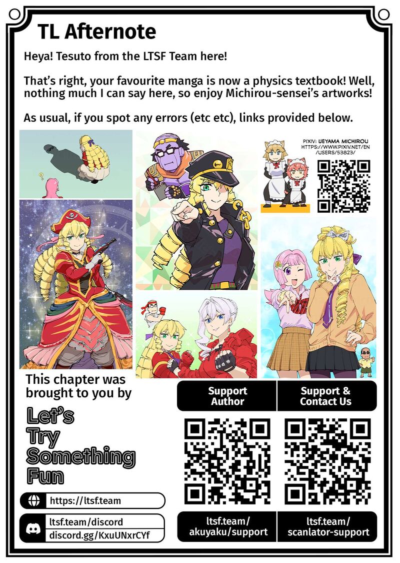 Akuyaku Reijou Tensei Oji San 42 25