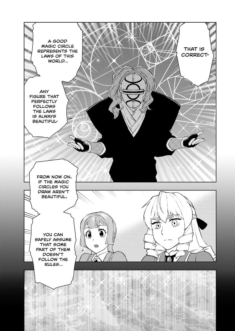 Akuyaku Reijou Tensei Oji San 43 11