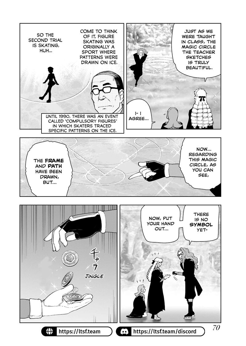 Akuyaku Reijou Tensei Oji San 43 12