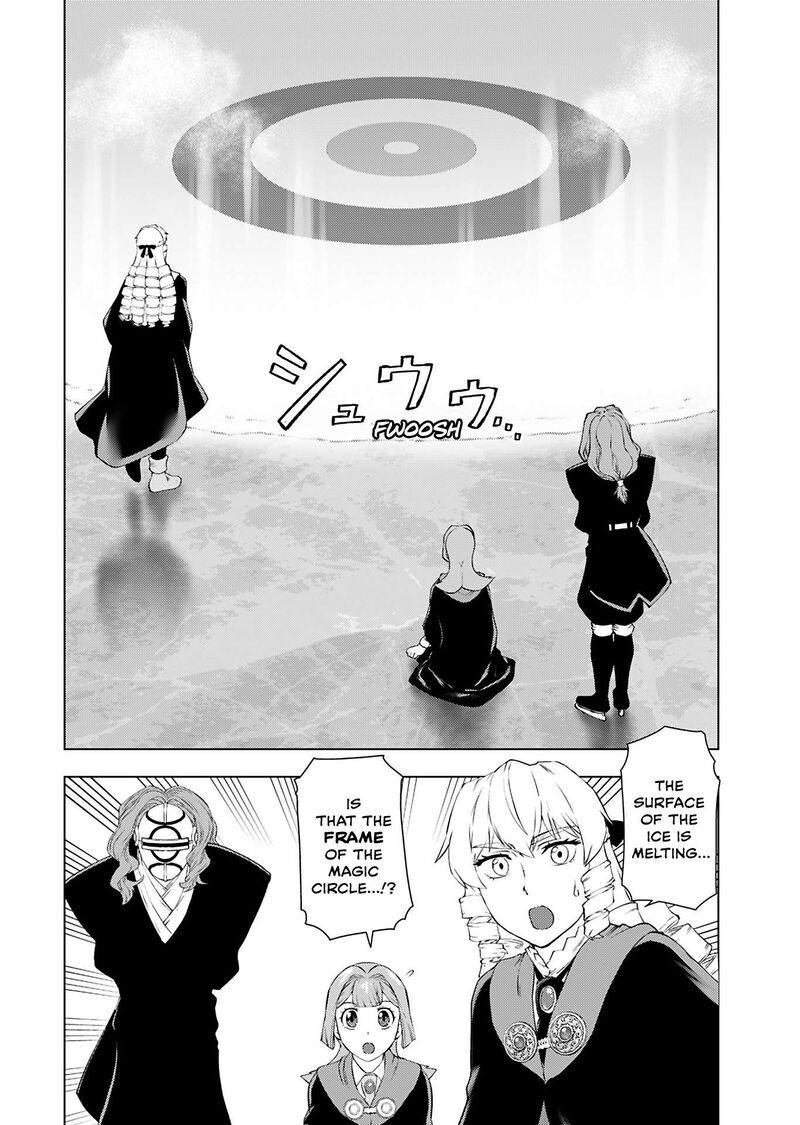 Akuyaku Reijou Tensei Oji San 43 16