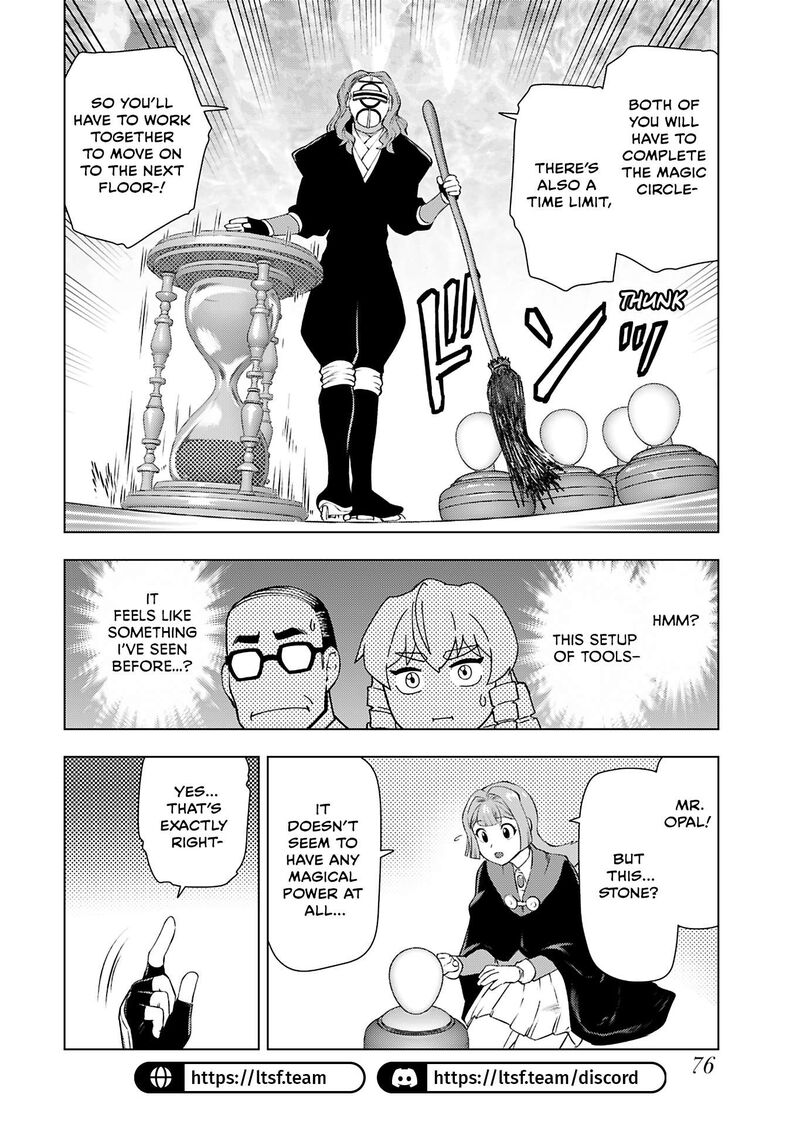 Akuyaku Reijou Tensei Oji San 43 18