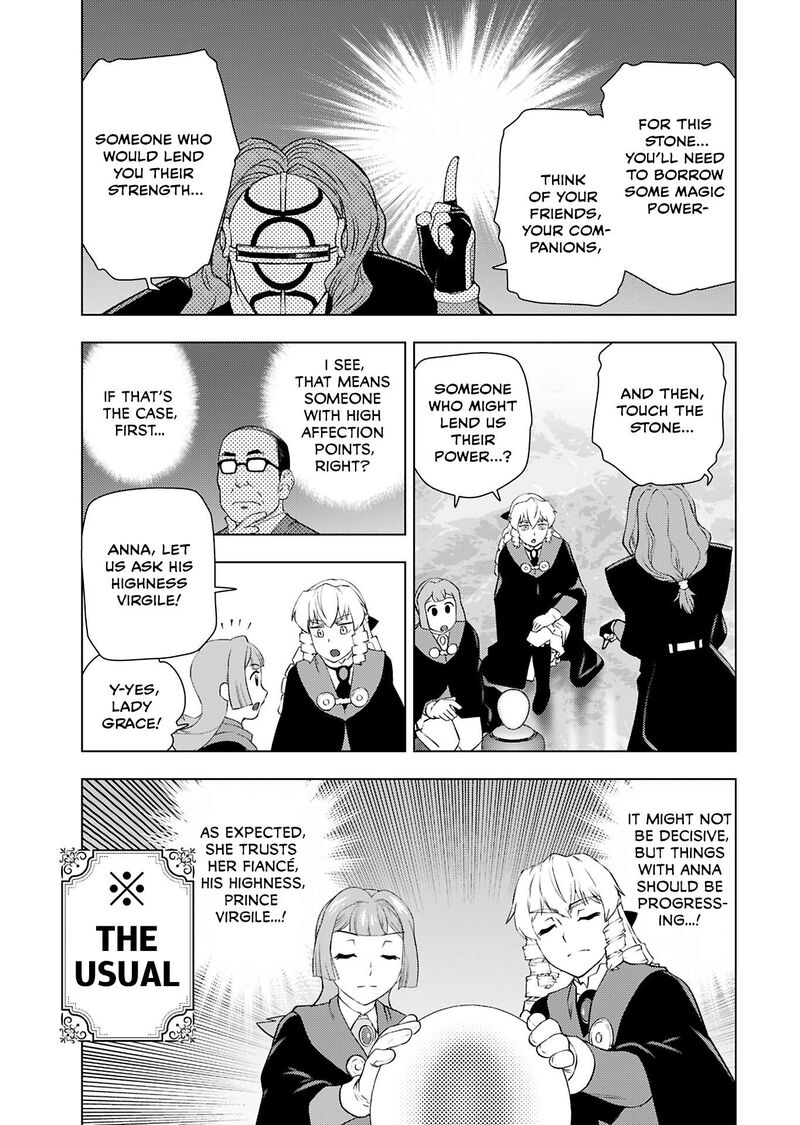 Akuyaku Reijou Tensei Oji San 43 19