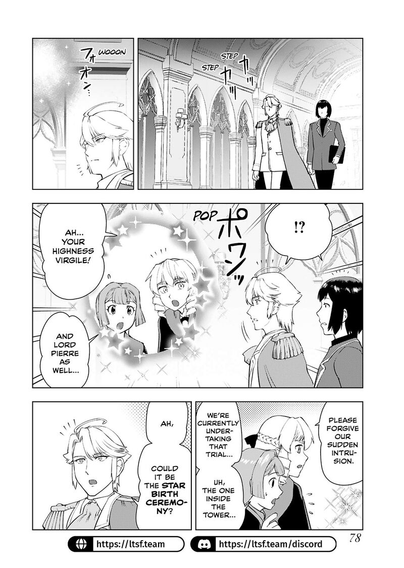 Akuyaku Reijou Tensei Oji San 43 20