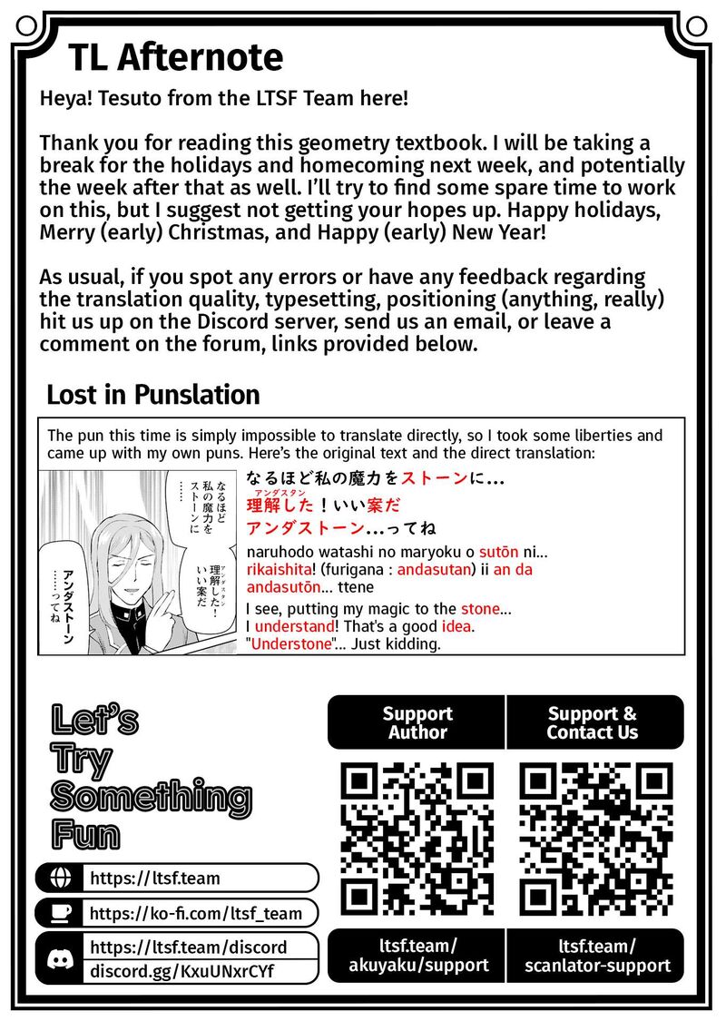 Akuyaku Reijou Tensei Oji San 43 25