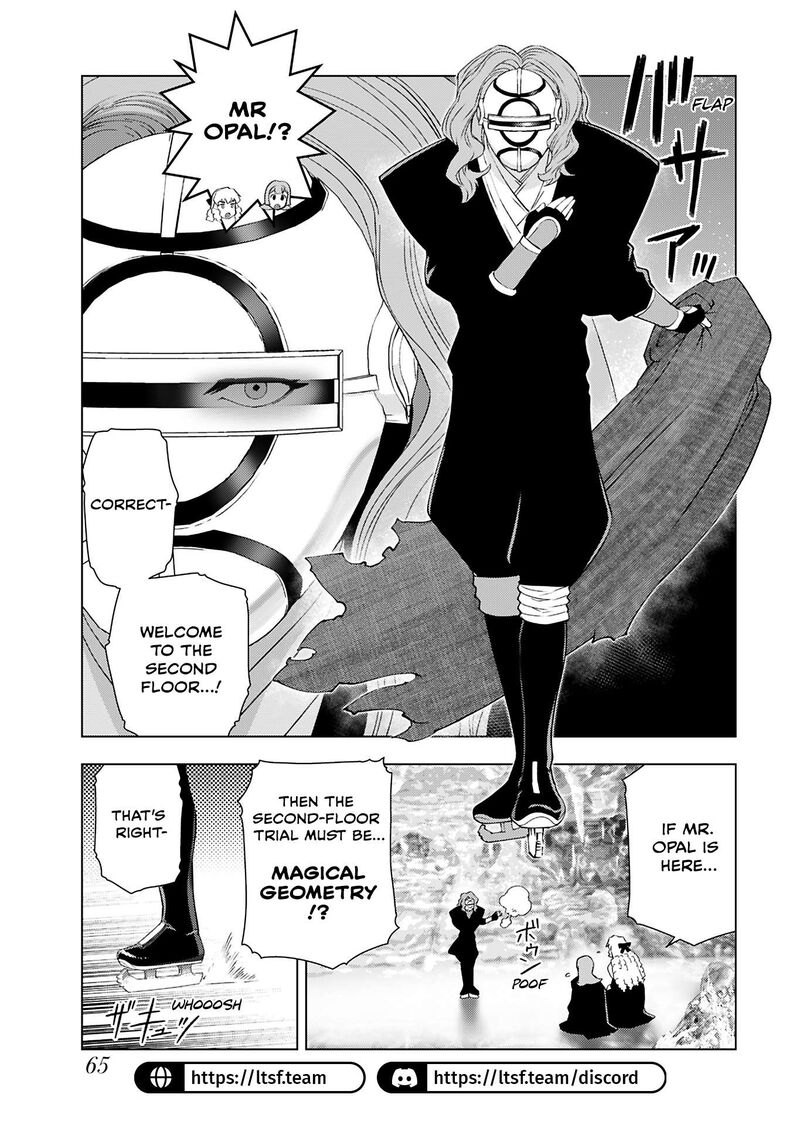 Akuyaku Reijou Tensei Oji San 43 7