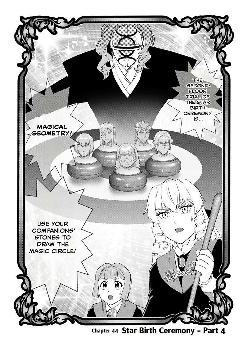 Akuyaku Reijou Tensei Oji San 44 1