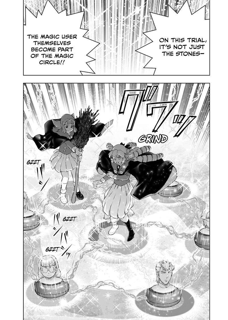 Akuyaku Reijou Tensei Oji San 44 21