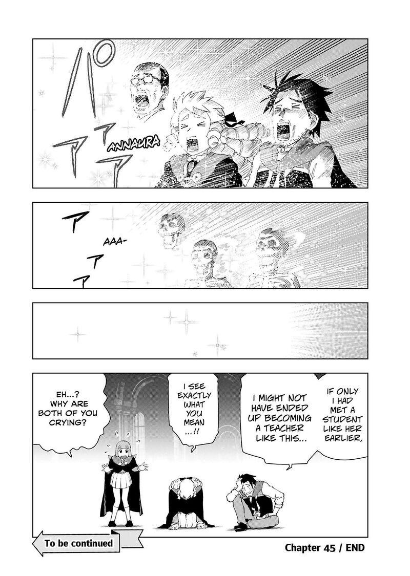 Akuyaku Reijou Tensei Oji San 45 23