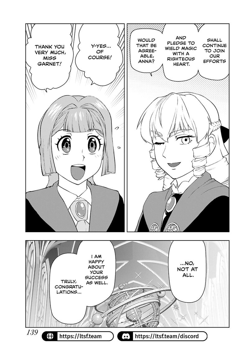 Akuyaku Reijou Tensei Oji San 46 9