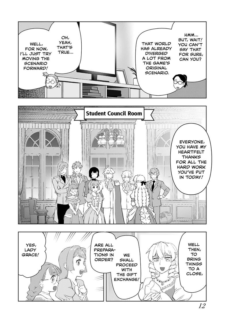 Akuyaku Reijou Tensei Oji San 47 14