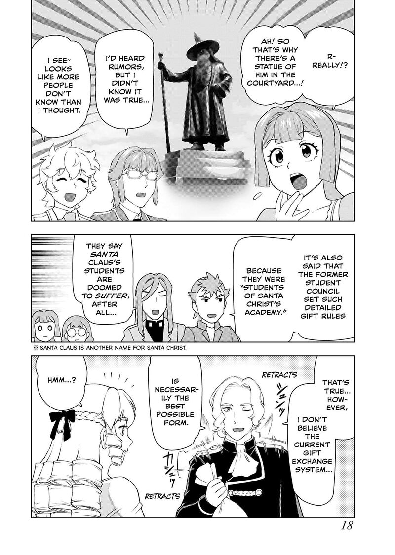 Akuyaku Reijou Tensei Oji San 47 20