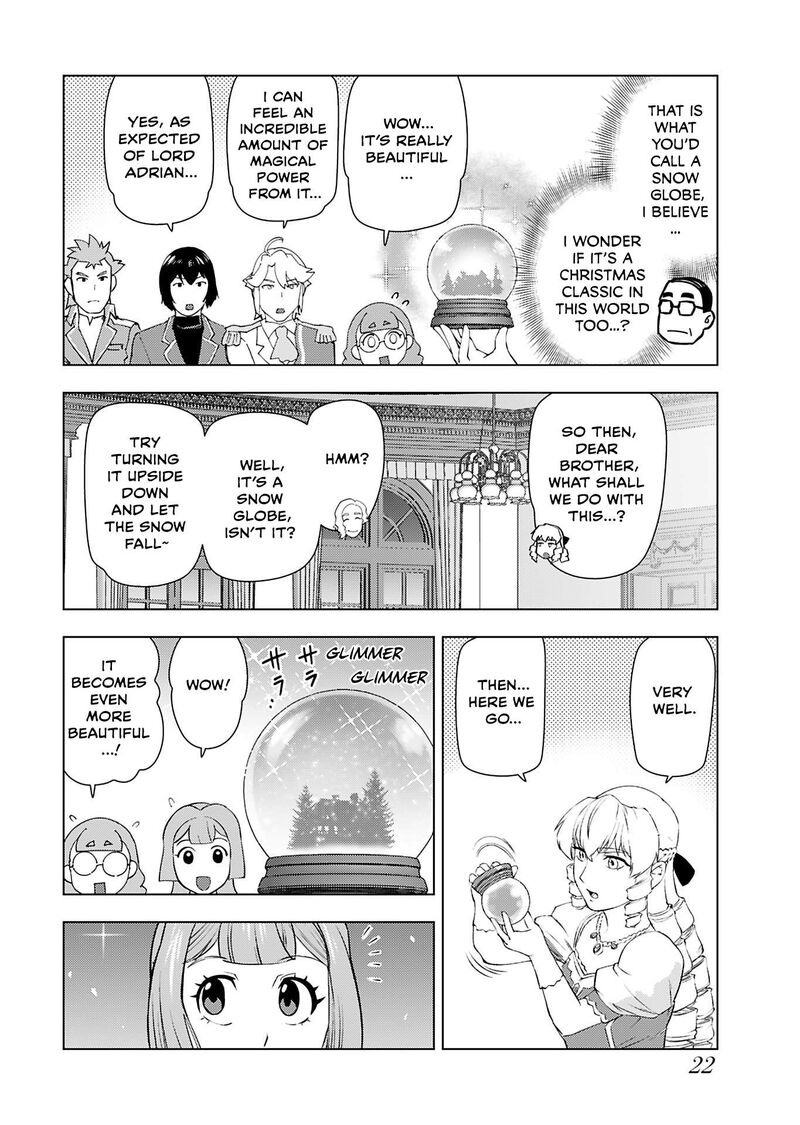 Akuyaku Reijou Tensei Oji San 47 24