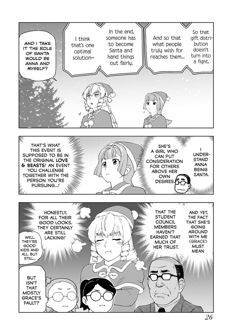 Akuyaku Reijou Tensei Oji San 47 28