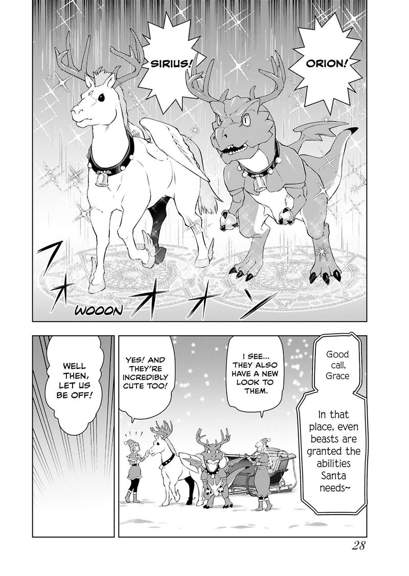 Akuyaku Reijou Tensei Oji San 47 30