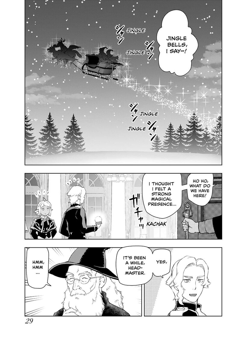 Akuyaku Reijou Tensei Oji San 47 31