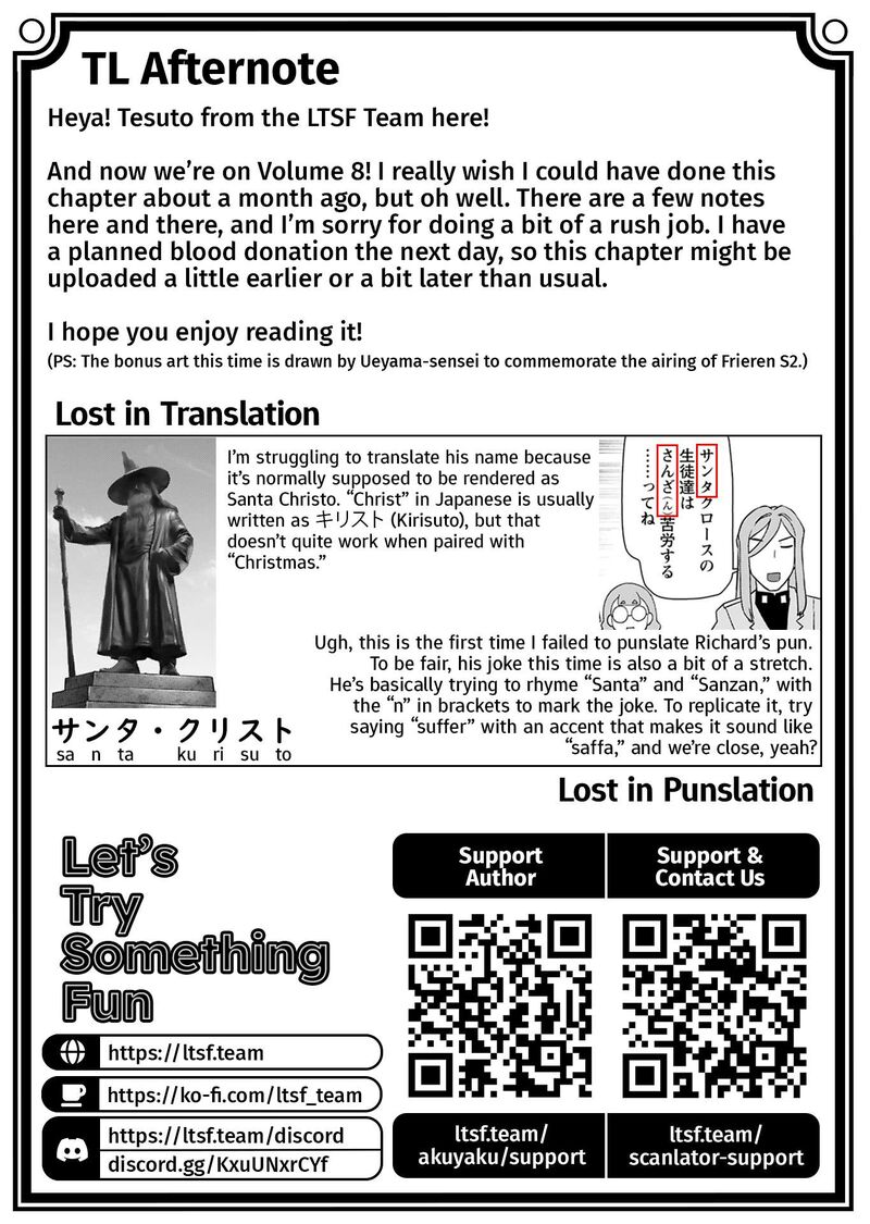 Akuyaku Reijou Tensei Oji San 47 39